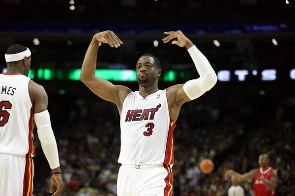 Dwyane Wade
