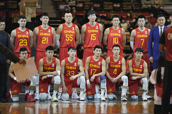 中国篮球协会